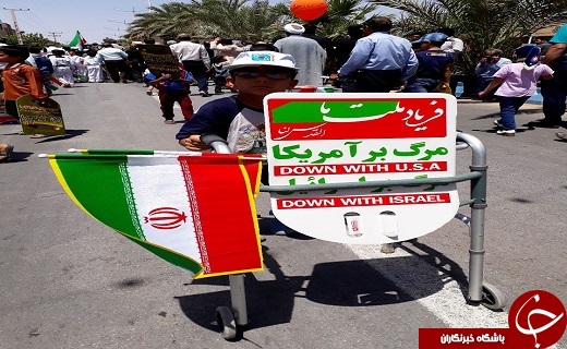 آغاز راهپیمایی روز قدس در شهرستان بافق +تصاویر