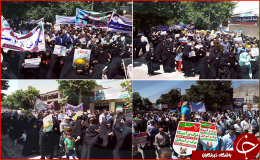 راهپیمایی روز جهانی قدس در سراسر ایران