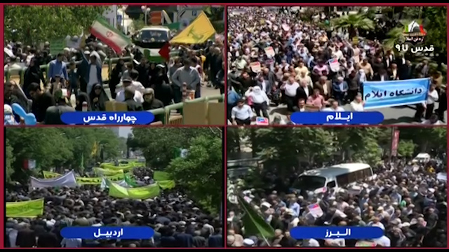 فریادهای آزادی&zwnj;خواهانه مردم ایلام، البرز، اردبیل و تهران + فیلم