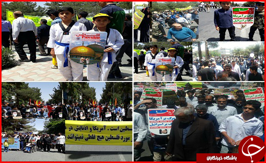 راهپیمایی روز جهانی قدس در سراسر ایران