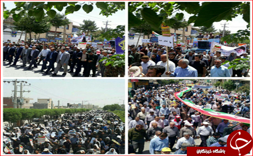 راهپیمایی روز جهانی قدس در سراسر ایران