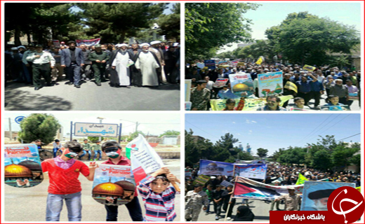راهپیمایی روز جهانی قدس در سراسر ایران