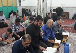 فیلمی از مراسم احیای شب قدر در جنت مکان