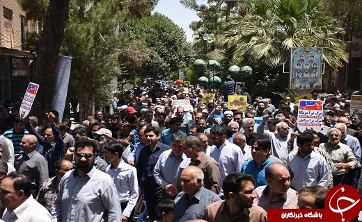 آغاز راهپیمایی روز قدس در شهرستان بافق +تصاویر