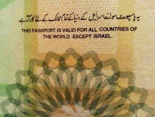 راهپیمایی آزادگان جهان در روز جهانی قدس+ تصاویر