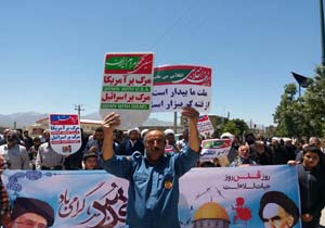 طنین‌انداز شدن شعار مرگ بر آمریکا در صالح‌آباد + تصاویر