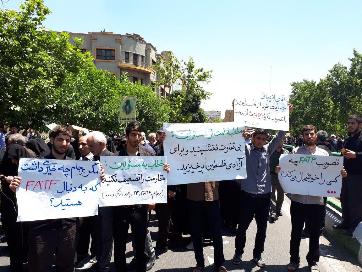 حمایت همه جانبه تهرانی&zwnj;ها از آرمان&zwnj; فلسطین/ برگزاری علنی دادگاه ترامپ در روز قدس