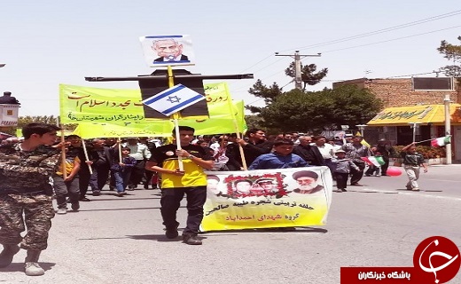 آغاز راهپیمایی روز قدس در شهرستان های یزد +تصاویر