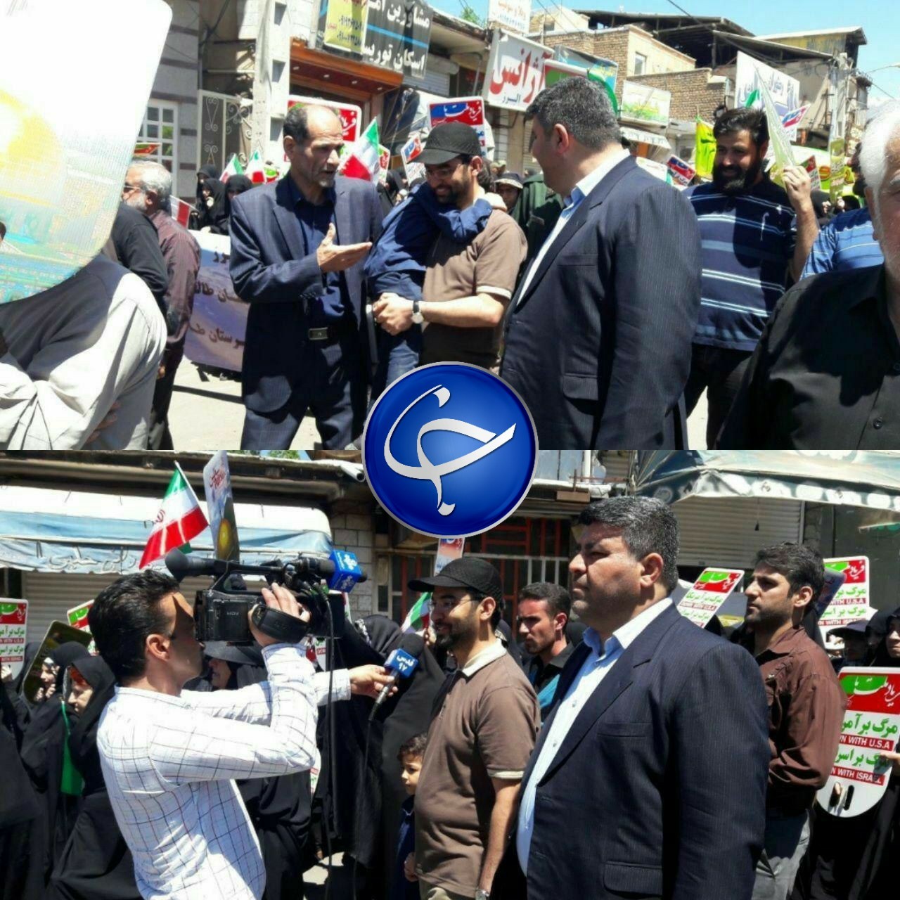 حمایت همه جانبه تهرانی&zwnj;ها از آرمان&zwnj; فلسطین/ برگزاری علنی دادگاه ترامپ در روز قدس