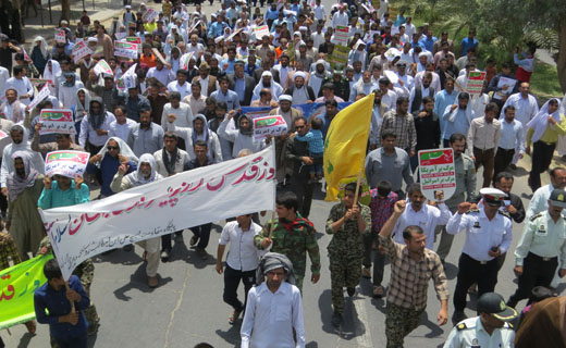 برگزاری راهپیمایی روز جهانی قدس در شهرستان&zwnj;های استان کرمان+تصاویر