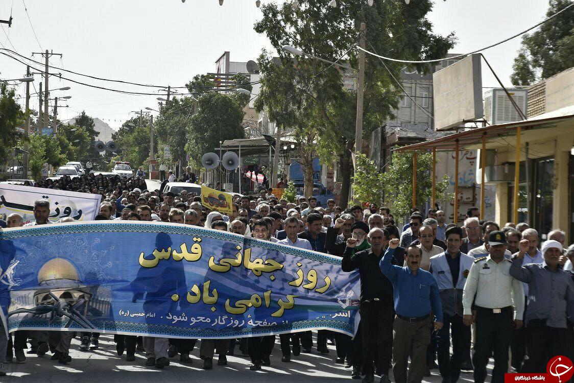 تصاویری از حضور حماسی مردم استان ایلام در راهپیمایی روز قدس