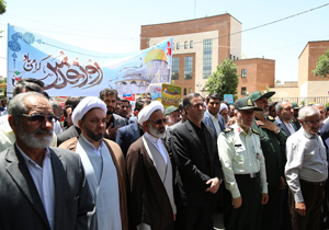 پایان راهپیمایی روز جهانی قدس در چهارمحال و بختیاری