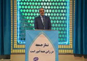 قدس نماد همه آزادیخواهان و عدالت خواهان جهان است