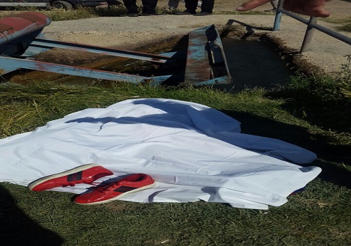 غرق شدن دو نفر در کانال آب در آبیک