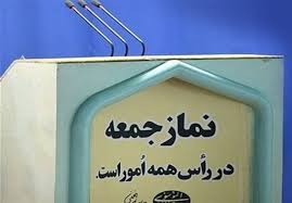 تقدیر از حضور حماسی و پرشور مردم در راهپیمایی روز جهانی قدس
