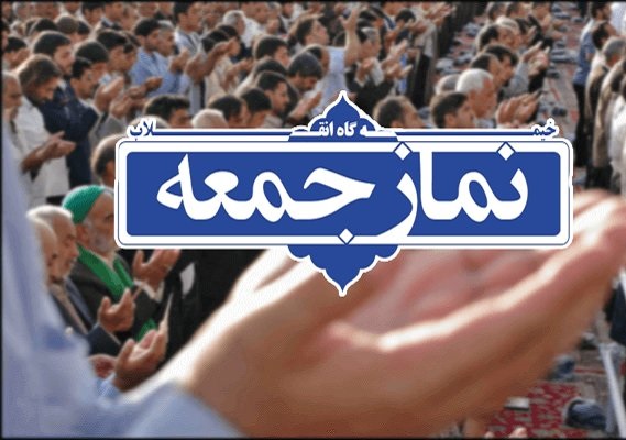 آمریکا بیشترین کمک را به اسراییل می کند زیرا هم&zwnj;پیمان اوست