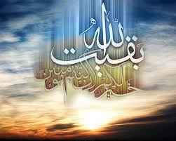 پربازدیدهای وبگردی؛