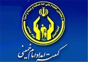 حماسه مردم فارس در کمک به ایتام و محسنین
