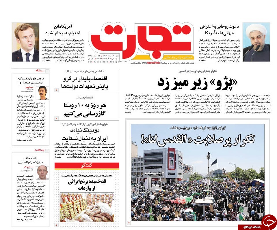 مطبوعات/