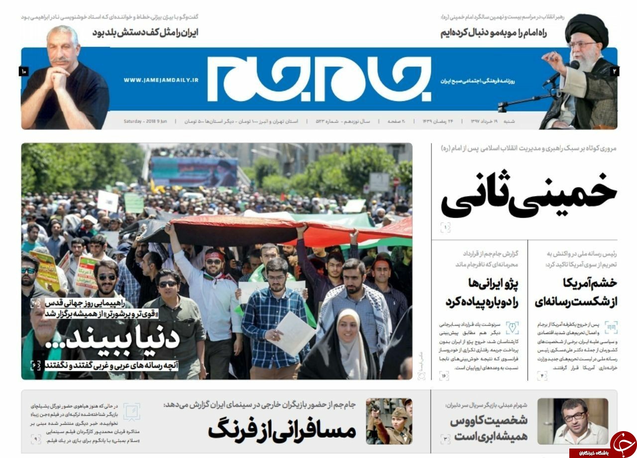مطبوعات/