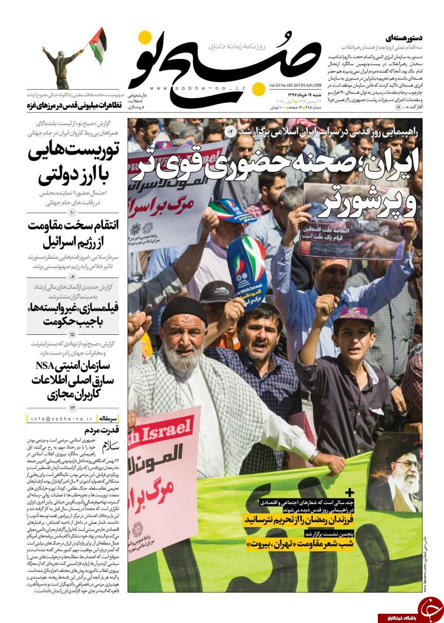 مطبوعات/