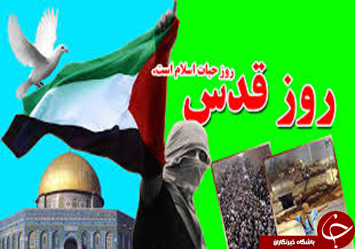 نگاهی گذرا به مهمترین رویداد&zwnj;های جمعه ۱۸ خرداد ماه در مازندران