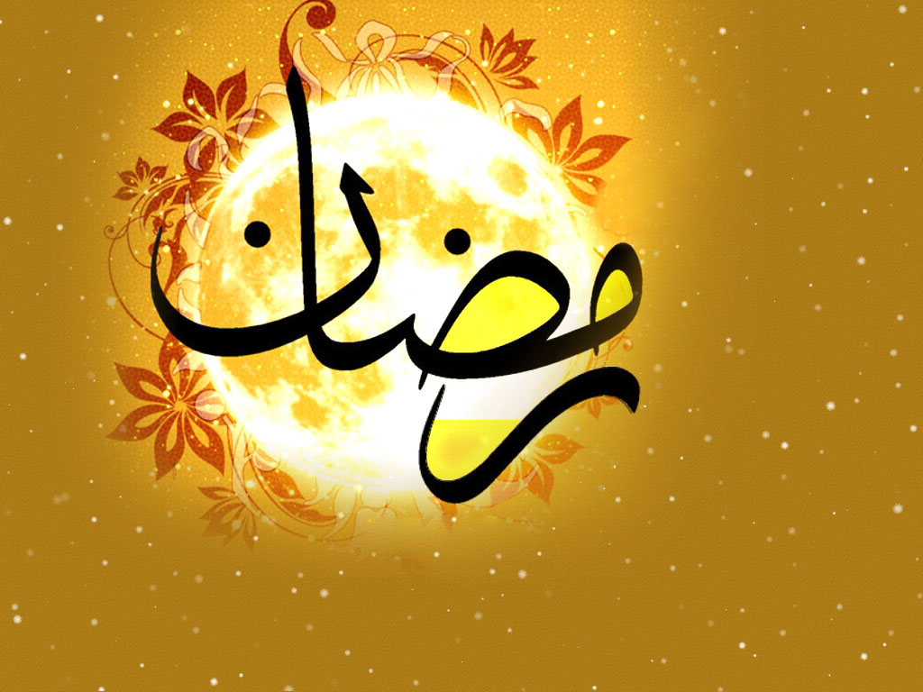 دعای روز بیست و چهارم ماه مبارک رمضان+صوت