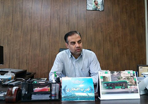 تجهیز پایانه‌ها به سیستم باس واش