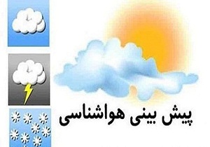 کاهش 3 تا 8 درجه ای دمای هوای استان سمنان