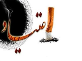 مصلای شهرستان ایجرود میزبان نمایشگاه تابلو عکس