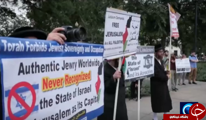 برگزاری راهپیمایی روز جهانی قدس در پایتخت و چند شهر آمریکا+ تصاویر
