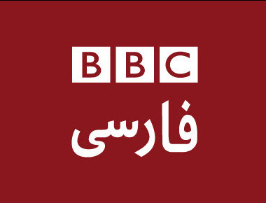 تلاش مضحک بی&zwnj;بی&zwnj;سی فارسی برای کوچک&zwnj;نمایی حماسه مردم در روز قدس +فیلم
