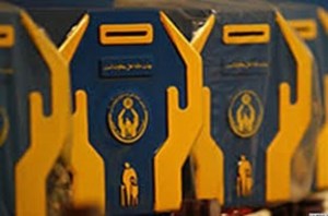 جمع‌آوری ۲.۵ میلیارد تومان صدقه در استان آذربایجان‌شرقی