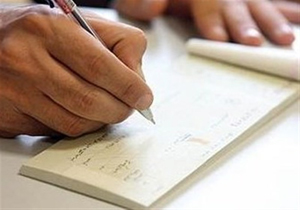 مشخصات امنیتی چک&zwnj;های جدید/چک&zwnj;های غیرصیادی از شهریور پذیرش نمی&zwnj;شود