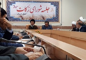 نقش اساسی زکات در رفع محرومیت