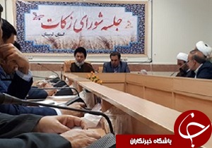 نقش اساسی زکات در رفع محرومیت+عکس