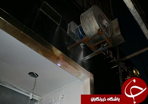 حریق مغازه در خرم آباد+عکس