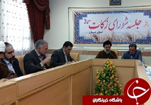 ۲۰۰ دقیقه برنامه با موضوع زکات در صداوسیمای مرکز لرستان پخش شده است+عکس