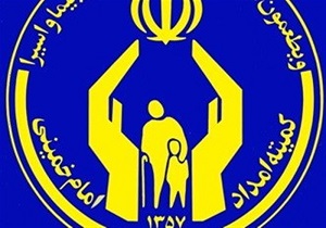 افزایش کمک‌های خیرین به نیازمندان اردبیلی در شب‌های قدر