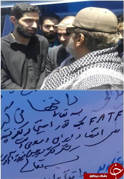 فیروزآبادی
