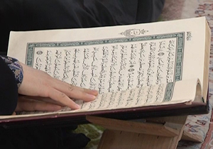 از دستان پرتوان و پولادین معلولان برای تولید کالای ایرانی تا جزخوانی قرآن کریم در یزد + فیلم