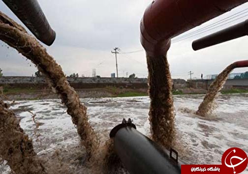 نگاهی گذرا به مهمترین رویداد&zwnj;های شنبه ۱۹ خرداد ماه در مازندران