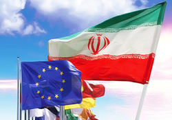 یک بام و دوهوای برجامی اروپا + فیلم