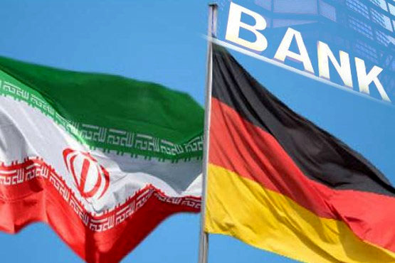 ۶ بانک آلمانی در مبادله مالی با ایران باقی می‌مانند
