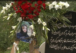 نجات جان 5 بیمارنیازمند  با اهدای اعضای نوجوان 32 ساله کردستانی