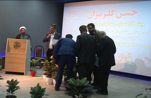 کمک حدود ۳ میلیاردی مردم محلات در جشن گلریزان برای زندانیان