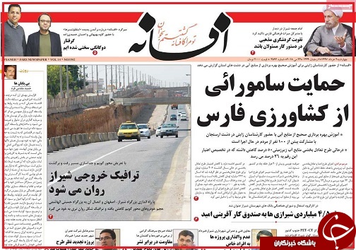 از آینده مبهم مسکن تا خداحافظی با مجاهد نستوه