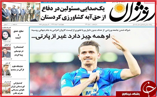 از آینده مبهم مسکن تا خداحافظی با مجاهد نستوه