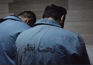 دستگیری سارقان طلا و جواهرات نظرآباد