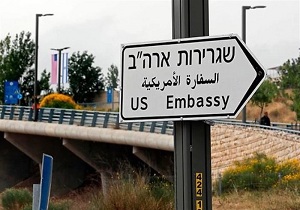 آنگولا دو دیپلمات خود در فلسطین اشغالی را عزل کرد